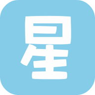 星座游戏大全免费版
