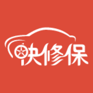快修保app