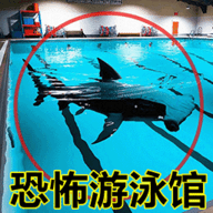 诡异惊魂逃离手机版