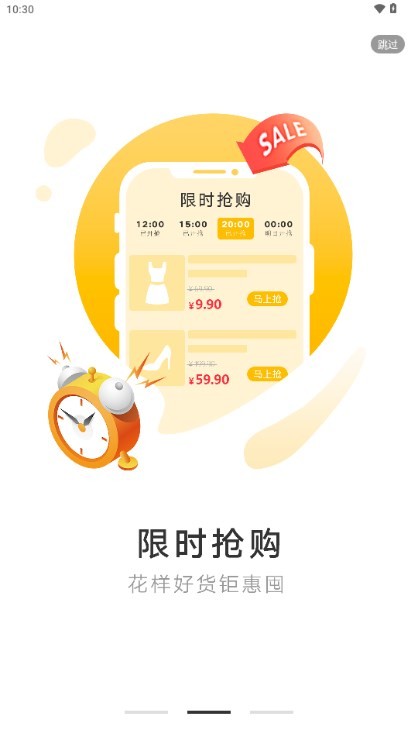 喵小二app免费高清大图 喵小二app免费v2.7.6