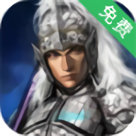 三国战棋3手机版游戏