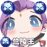 PUBG兰陵王弱网 