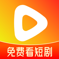 小红免费短剧app下载最新版本