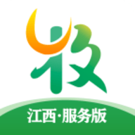 江西兽医云平台服务版app