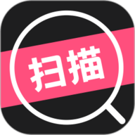 文件扫描宝最新版本