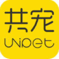 共宠最新版
