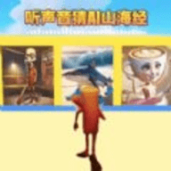 趣味变形跑酷手机版