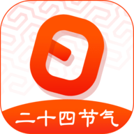 玛雅日历app最新版本
