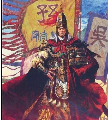 三国志9psp中文版