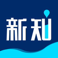 商业新知正版软件