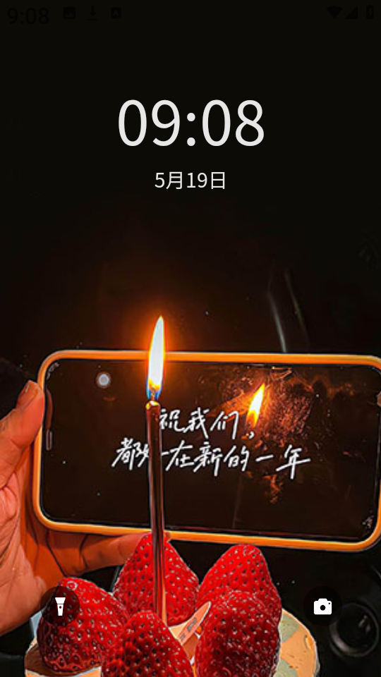 米妮桌面免费壁纸安卓版高清大图 米妮桌面免费壁纸安卓版v1.0.3