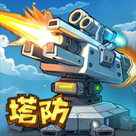 星球护卫队手机版游戏