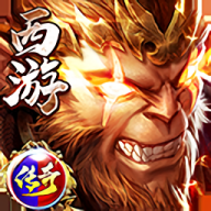 七海争霸最新版