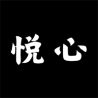 悦心空间官方版