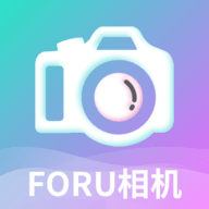ForU相机官方版