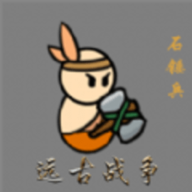 小人的战争官方版