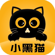 小黑猫漫画最新版