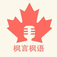 中文播客榜app官方下载