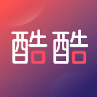 酷酷看书最新版软件