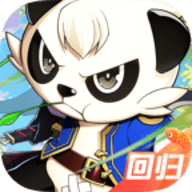 驭龙再临官方最新版