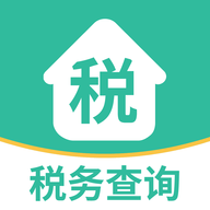 个人税务宝app免费版