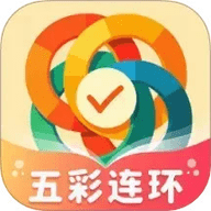 五彩连环官方版