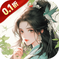 梦回白玉京福利版