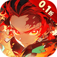鬼剑豪0.1折最新版