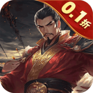 无双魏蜀吴折扣版游戏