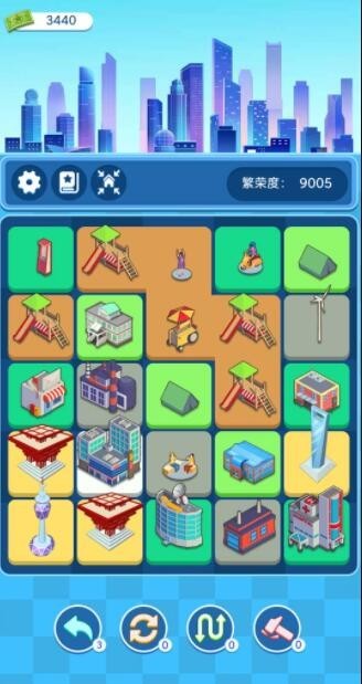 合合地标安卓版