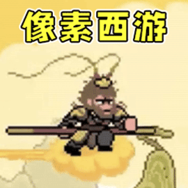 吗喽生存模拟安卓版游戏