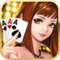 伊人棋牌v1.9.2