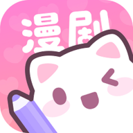 漫剧少女最新版本