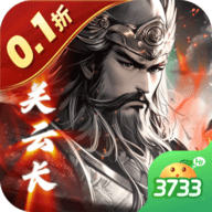 蜂鸟五虎将官方最新版
