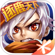 三国之刃安卓最新版本