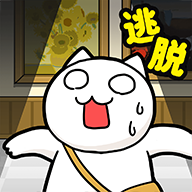 白猫与奇妙的美术馆手机版游戏