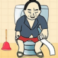 厕所没纸了安卓版
