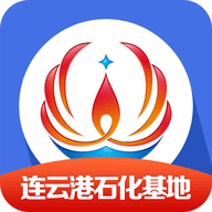 畅行石化官方版