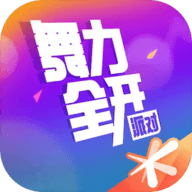 舞力全开派对最新版游戏