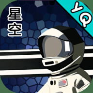 星空登陆行星手机版游戏