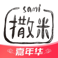 撒米app
