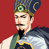 三国主公模拟器手机版游戏