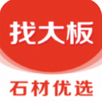 找大板石料交易平台