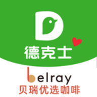 德克士app官方