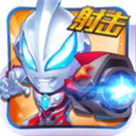 奥特曼火线突击安卓版