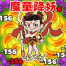 黑西游转刀安卓版