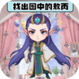 考眼睛超难版官方版