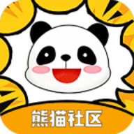 熊猫社区app下载最新版2025