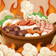 风味火锅店手机版