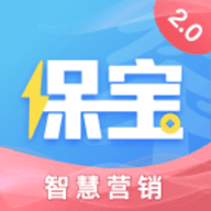 太平保宝app最新版本